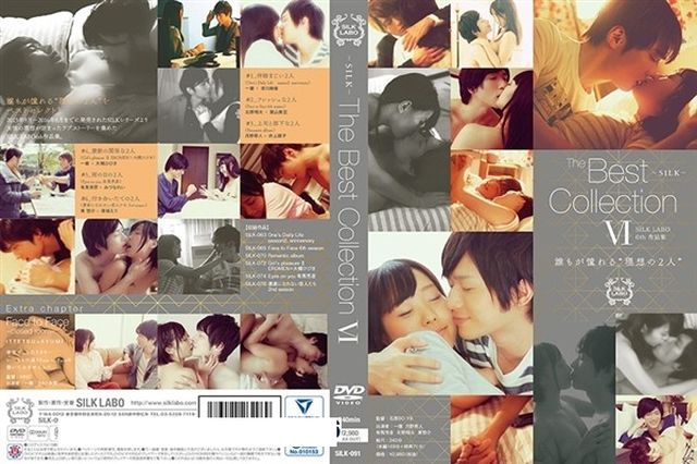 The Best Collection 6 - 1