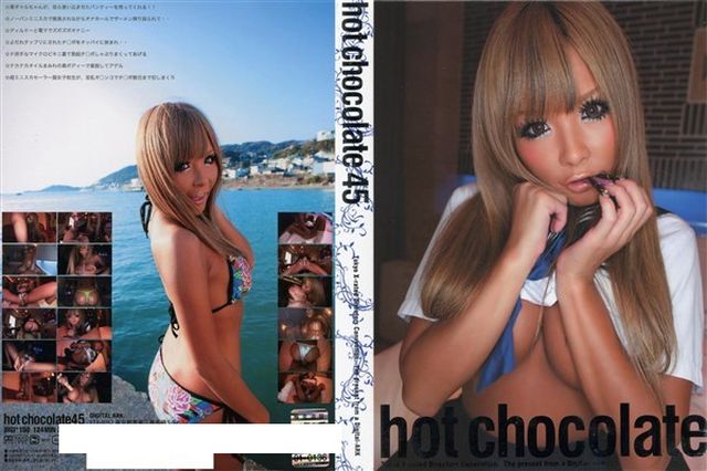 hot chocolate #45　宮下つばさ - 1