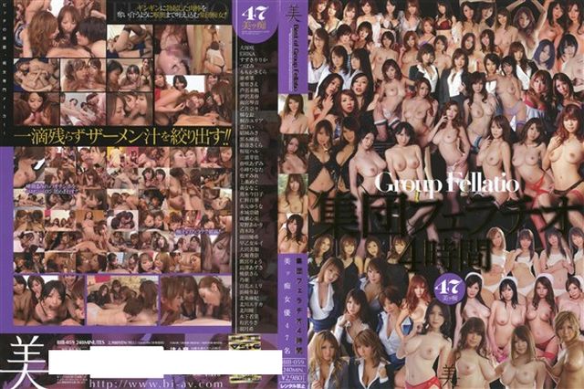 濡れた髪を初めて見せてくれた君 - 1