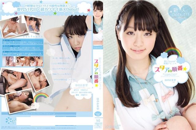 断りきれないムッチリ豊満歯科助手 安藤あかね - 1