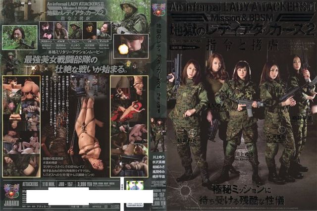 舐め合い濃厚レズキス ~二人のロリ温泉旅行~ - 1