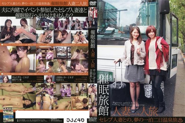 僕の妹は悩めるお年頃 ひかりちゃん - 1