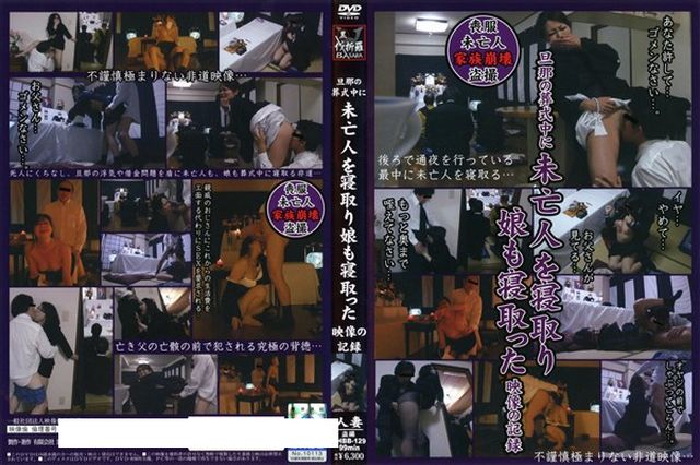 「はじめまして◆栄倉彩です！！」 - 1