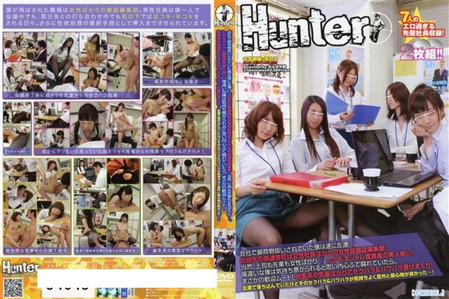 大噴射潮吹きバズーカ女 水澤まお - 1