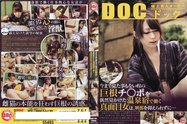 恥ずかしいほど、セックスが好き。 柑菜リサ - 1