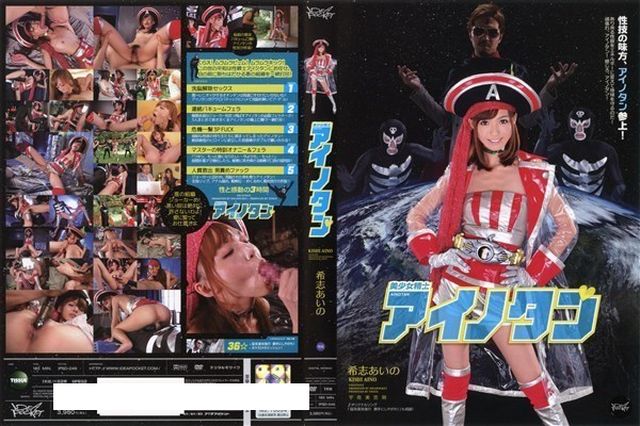 素人娘のガチSEX Hカップ『かえでちゃん』26歳 - 1