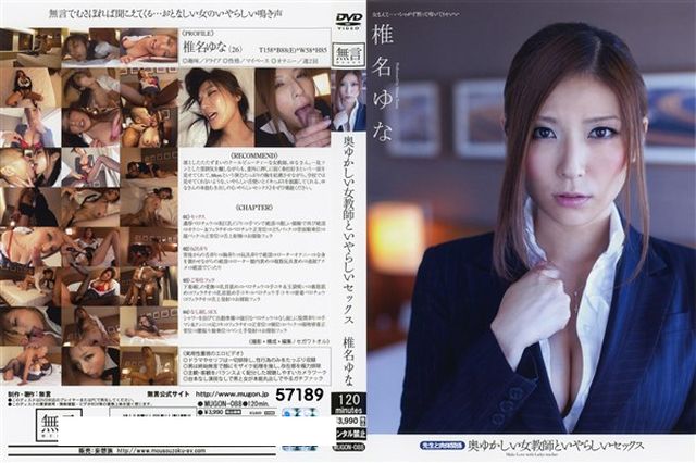 素人女性の赤裸々な日常 - 1