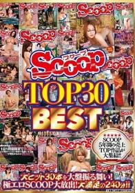 SCOOP TOP30 BEST