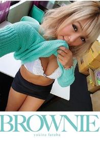 BROWNIE 双葉ゆきな