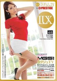 ラグジュTV×PRESTIGE SELECTION 45（DVD） 早川美緒