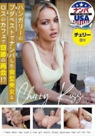 ハンガリーのブダペストでナンパした金髪美女とロスのカフェで奇跡の再会！？チェリー（31）