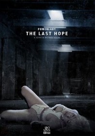 POWER LADY ～THE LAST HOPE～ 九井スナオ