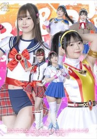 ブルセラストライカー＆スクールジャンヌ 恐怖の学園【後編】