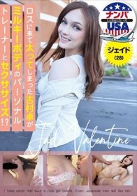 ロスに来て太ってしまった吉村卓がミルキーボディのパーソナルトレーナーとセクササイズ！？ジェイド（28）