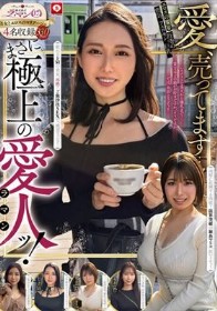 ホイホイ ラ・マン17 素人ホイホイZ・個人撮影・ワンナイト・マッチングアプリ・ラブホ・ 素人・美少女・お姉さん・ハメ撮り・爆乳・巨乳・美乳・美尻・顔射・高身長・ 潮吹き・痴女・ぽっちゃり・くびれ・M女・痴女・肉食・オナニー・電マ・ドキュメンタリー