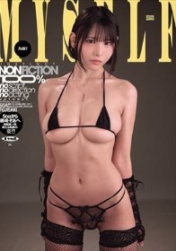 台本・演出・演技一切ナシ 本能の赴くまま、快楽に身をゆだねる1VS1 藤崎そあ