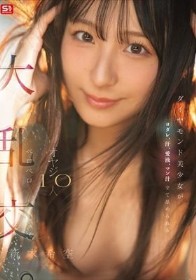 ダイヤモンド美少女がヨダレ、汗、愛液、マン汁全て舐められる オヤジ10人ベロベロ大乱交。 新木希空