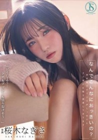 トイレSEX盗撮 巨乳と便器 女子校生・パチンカス人妻・パパ活・カップル関係性∞変態中出し15人
