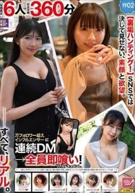 【一軍爆美女6人完全攻略360分】ホイホイhunt 狩02 ナンパグルイ。万フォロワー超えインフルエンサーに連続DM→全員即喰い！リアルドキュメント。＃素人 ＃SNS ＃ナンパ ＃ハメ撮り ＃美少女 ＃個人撮影 ＃巨乳 ＃潮吹き ＃ハイスペ女子 ＃配信者 ＃芸能人級 ＃エロギャップ