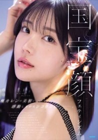 国宝顔フェティシズム 楓カレンの美貌に感動しながらシコりたいー。