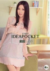 FIRST IDEAPOCKET　前田かおり