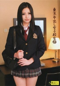 東京中出し女子校生 ＃40