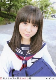 素人セーラー服生中出し（改）