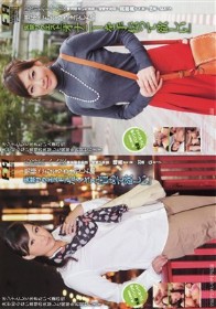 奥様 ごちそうさまでした 19人目 20人目