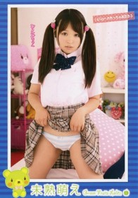 未熟萌え Green Fruits Lolita #01　名倉瞳