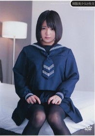 制服美少女と性交　ももかさくら