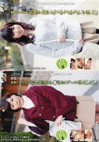 奥様 ごちそうさまでした （25人目）（26人目）