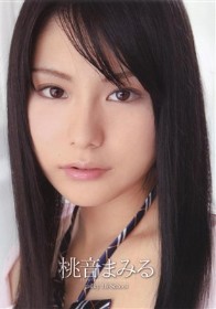 みるきぃHi-スクール　桃音まみる