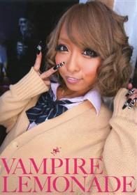 VAMPIRELEMONADE #15　泉麻那