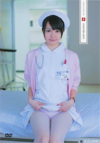 白衣の天使と性交　愛内希