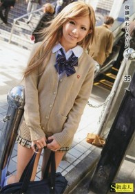 放課後わりきりバイト #35　立花樹里亜