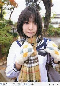 素人セーラー服生中出し（改） #084