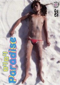 ロリロリParadise/NAOMI RISA