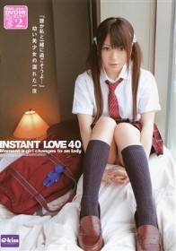 INSTANT　LOVE40