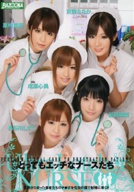 とってもエッチなナースたち