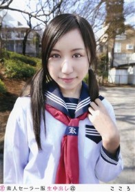 素人セーラー服生中出し(改) 085