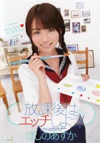 巨乳とセックス高画質8時間