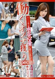 新世代最強ギャルサー伝説！！渋谷BLACK VS 池袋WHITE 2大最強エロギャル軍団が東京制覇をかけてガチンコ対決！！