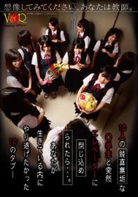 世界最高級ソープへようこそ 前田かおり