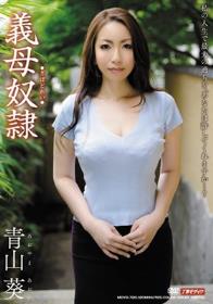 あまりにも「無防備」すぎる姪っ子に思わず勃起！久しぶりに会った東京に住む姪っ子は、僕の住む田舎では絶対に見かけることのないモデルのような素敵な女性に成長していた！