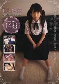 コスプレみるきぃ コスプレ美少女と性交 AYANE