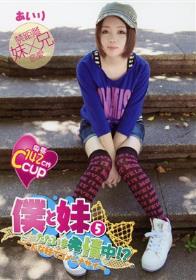 発情アナル犬 ちか