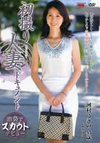 Mellow Moon 家政婦 8人　特選ベスト4時間