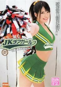 中出し温泉家族旅行 寝とられ露出交尾 三浦恵理子