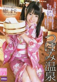 蘇る不死鳥！！西かつのコンプリート 4時間