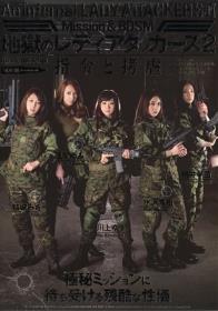 舐め合い濃厚レズキス ～二人のロリ温泉旅行～